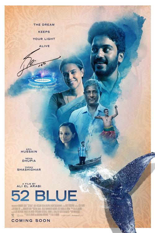 52 Blue 2026 official movie poster