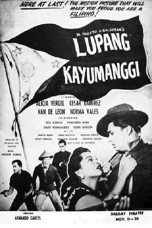 Lupang Kayumanggi 1955 official movie poster