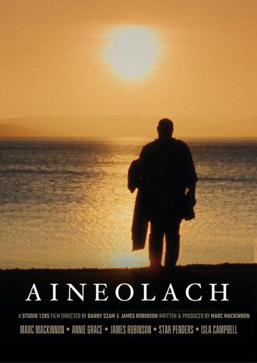 Aineolach 2026 official movie poster