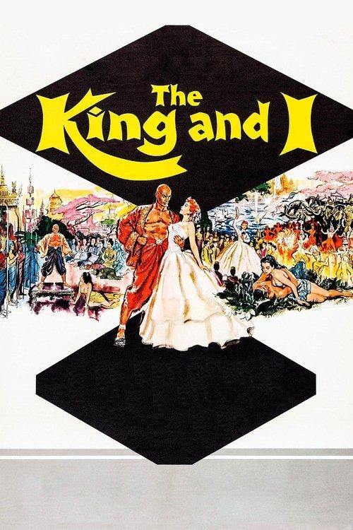 The King and I 1956 official movie poster