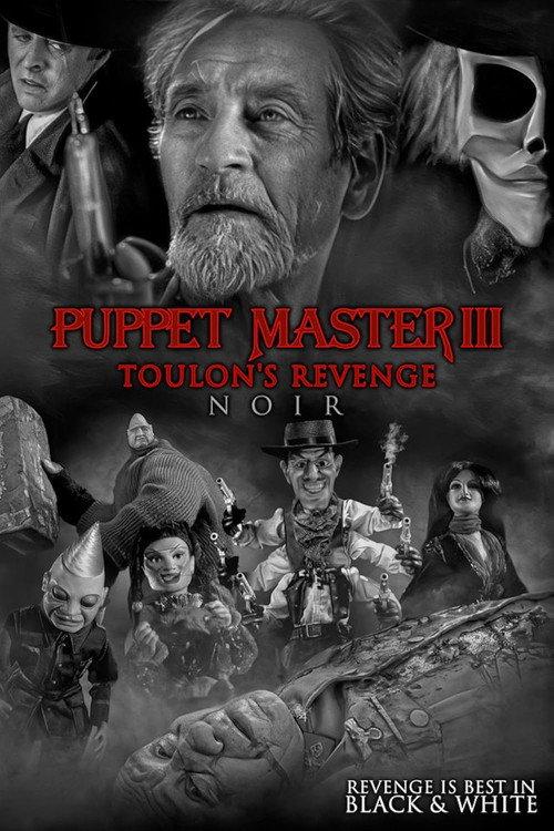 Puppet Master III: Toulan's Revenge Noir 2025 official movie poster