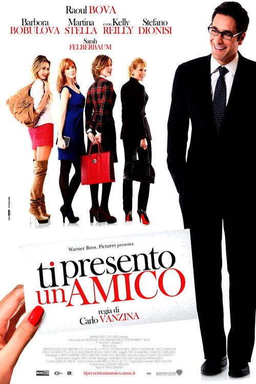 Meet My Friend 2010 official movie poster