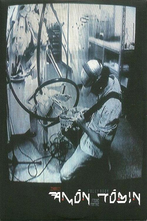 Foley Room: Found Footage 2007 official movie poster