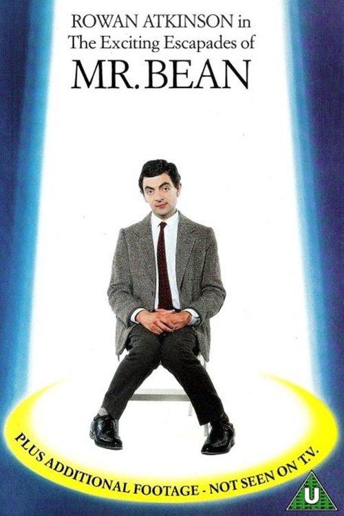 The Exciting Escapades of Mr. Bean 1991 official movie poster