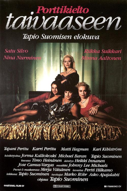 Porttikielto taivaaseen 1990 official movie poster