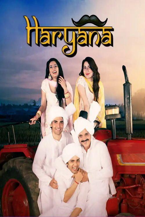 Haryana 2022 official movie poster