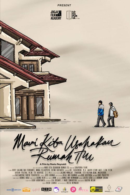 Just Home 2024 official movie poster