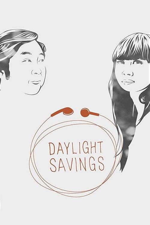 Daylight Savings 2012 official movie poster