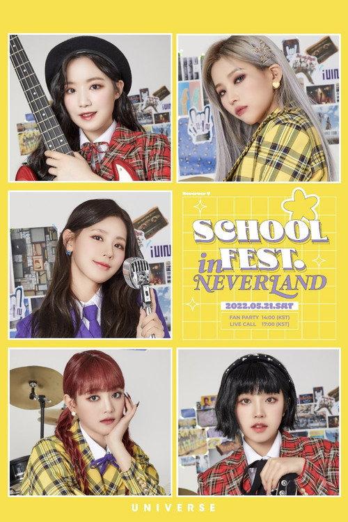 School Fest in Neverland 2022 official movie poster
