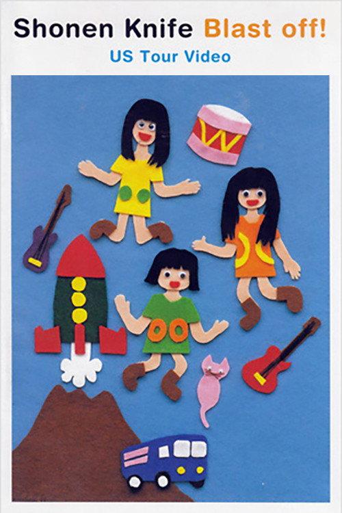 Shonen Knife Blast Off! official movie poster
