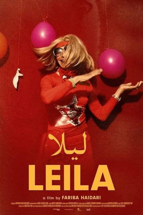 Leila 2023 official movie poster