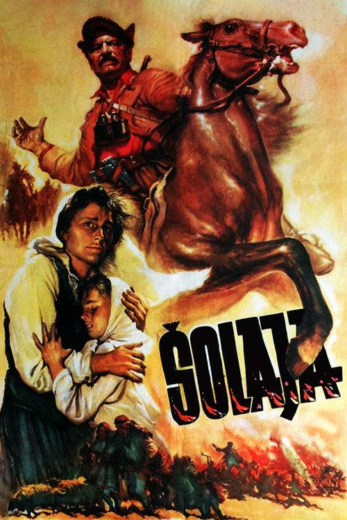 Solaja 1955 official movie poster