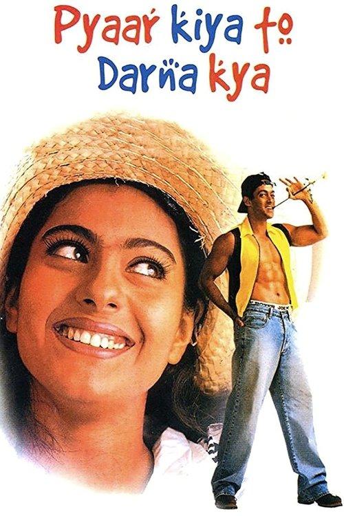 Pyaar Kiya To Darna Kya 1998 official movie poster