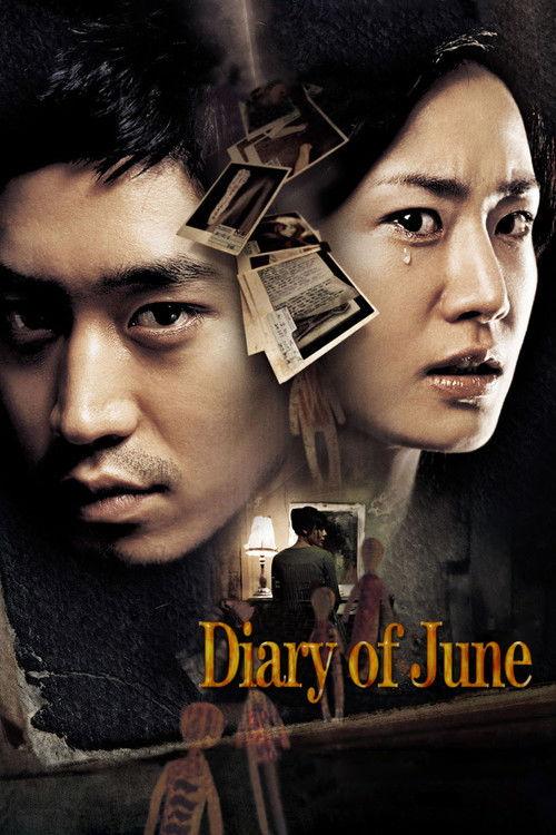 Diary of June 2005 official movie poster