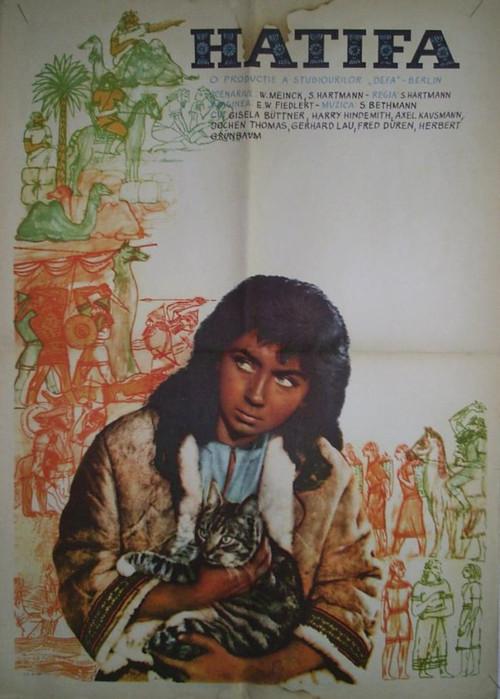 Hatifa 1960 official movie poster
