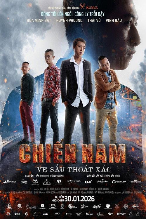 Chien Nam: The Shedding Cicada 2026 official movie poster