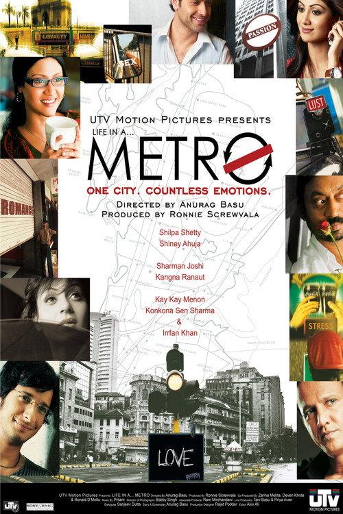 Life in a Metro 2007 official movie poster