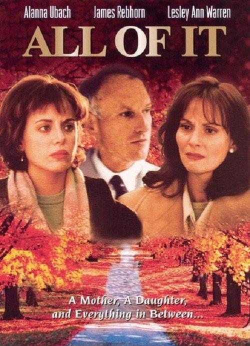 All of It 1999 official movie poster