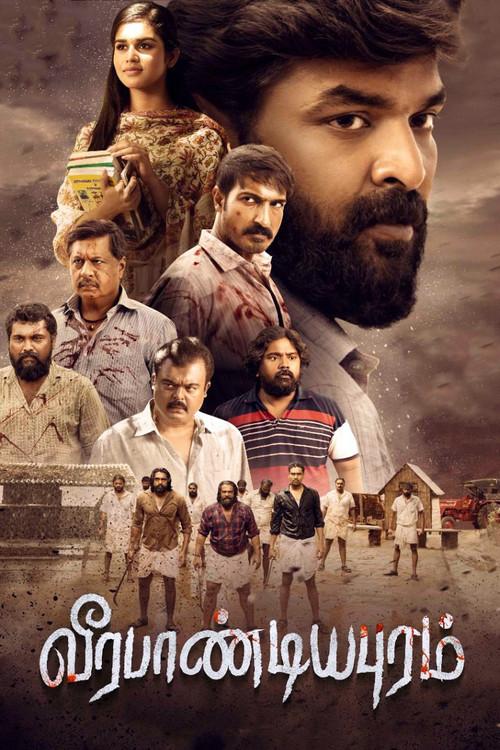 Veerapandiyapuram 2022 official movie poster