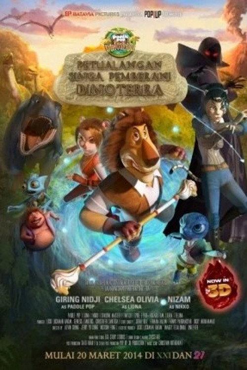 Petualangan Singa Pemberani Dinoterra 2014 official movie poster