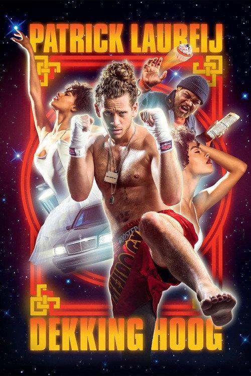 Patrick Laureij: Dekking Hoog 2017 official movie poster