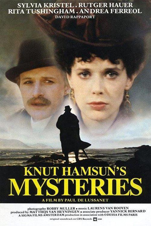 Mysteries 1978 official movie poster