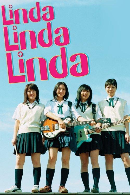 Linda Linda Linda 2005 official movie poster