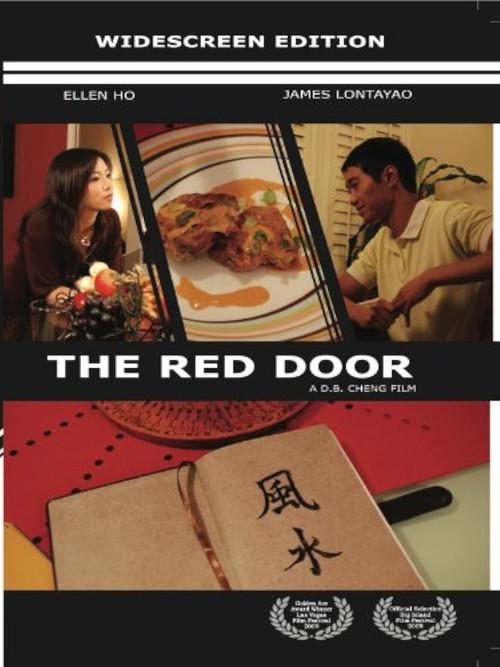 The Red Door 2009 official movie poster