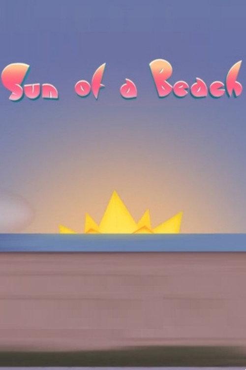 Sun of a Beach 2013 official movie poster
