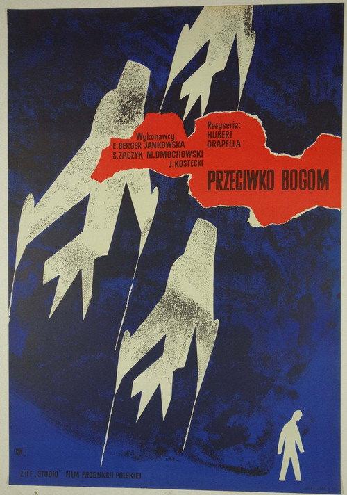 Przeciwko bogom 1961 official movie poster