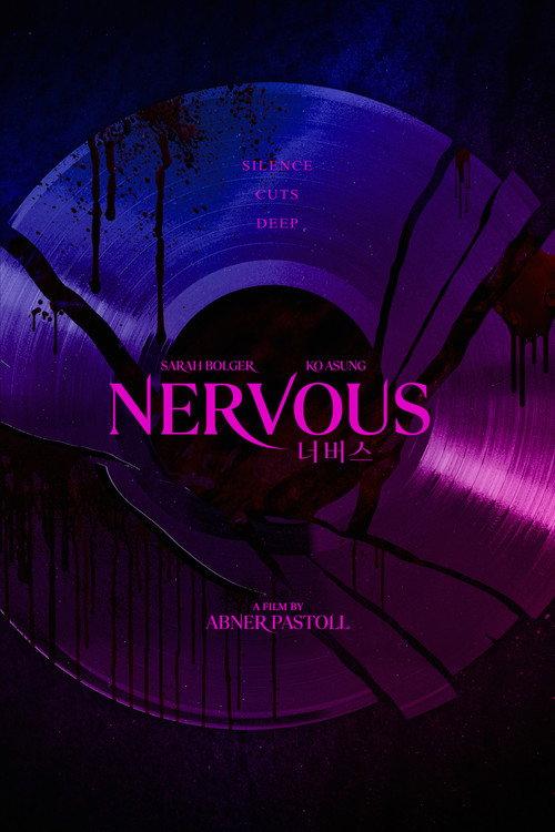 Nervous 2026 official movie poster