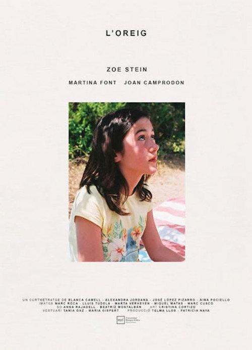 The Breeze 2014 official movie poster