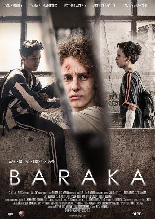 Baraka 2016 official movie poster