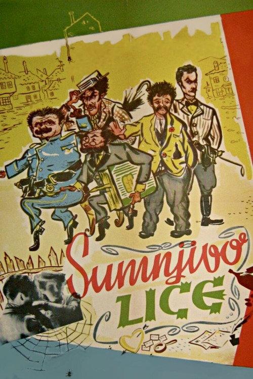 A Suspicious Character 1954 official movie poster