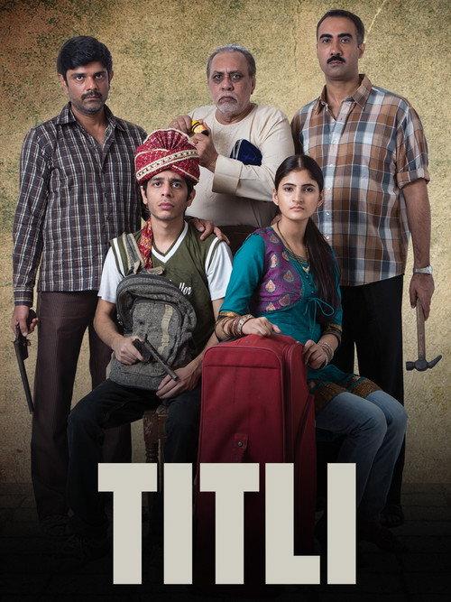 Titli 2015 official movie poster