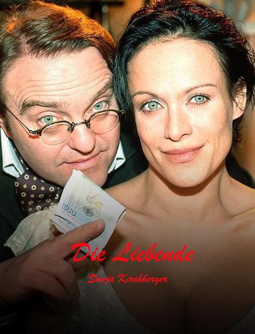 Die Liebende 2025 official movie poster