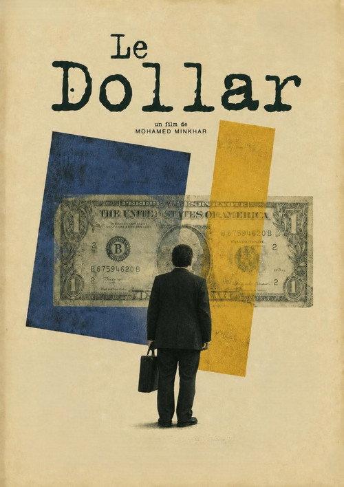 Dollar 1995 official movie poster
