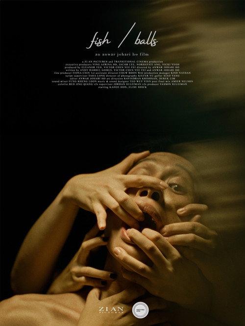 Fish Balls 2024 official movie poster