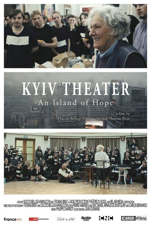 Kyiv Theater, An Island of Hope 2024 official movie poster