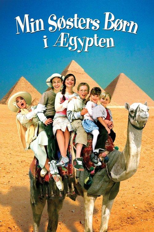 My Sister's Kids In Egypt 2004 official movie poster