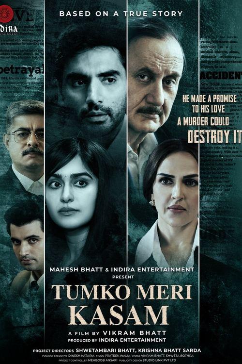 Tumko Meri Kasam 2025 official movie poster