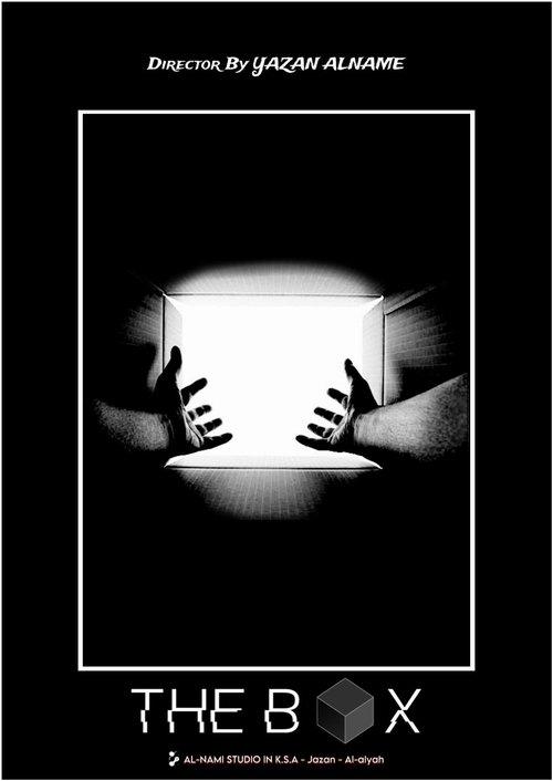 The Box 2027 official movie poster