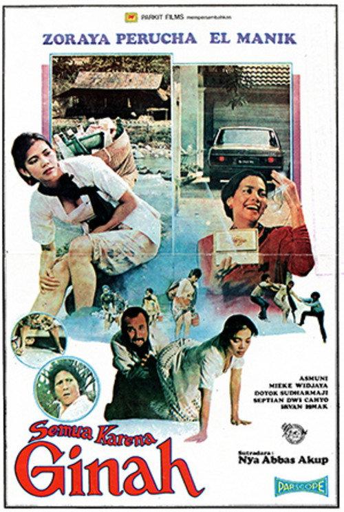 All Because of Ginah 1985 official movie poster