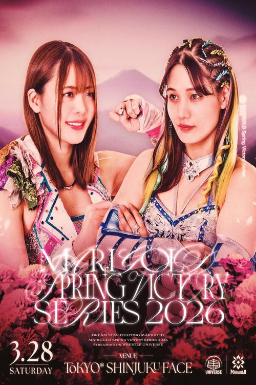 Marigold Spring Victory Series 2026 ~ Day 6 2026 official movie poster