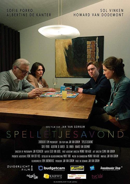 Spelletjesavond 2016 official movie poster