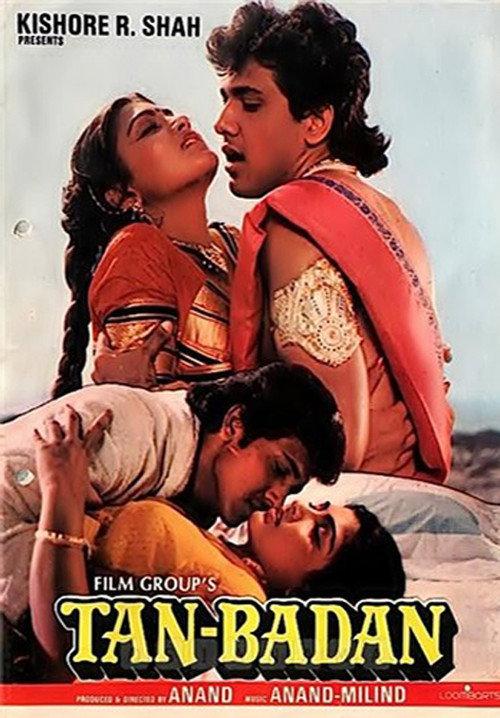 Tan-Badan 1986 official movie poster