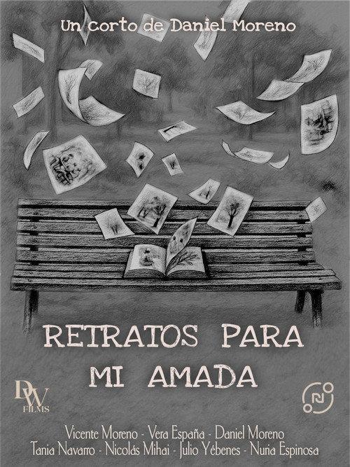 Retratos para mi amada 2025 official movie poster