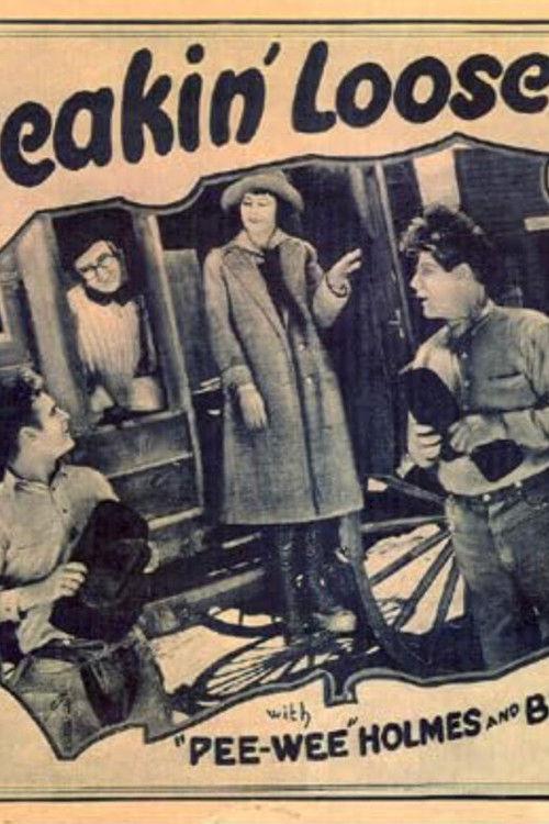 Breakin' Loose 1925 official movie poster