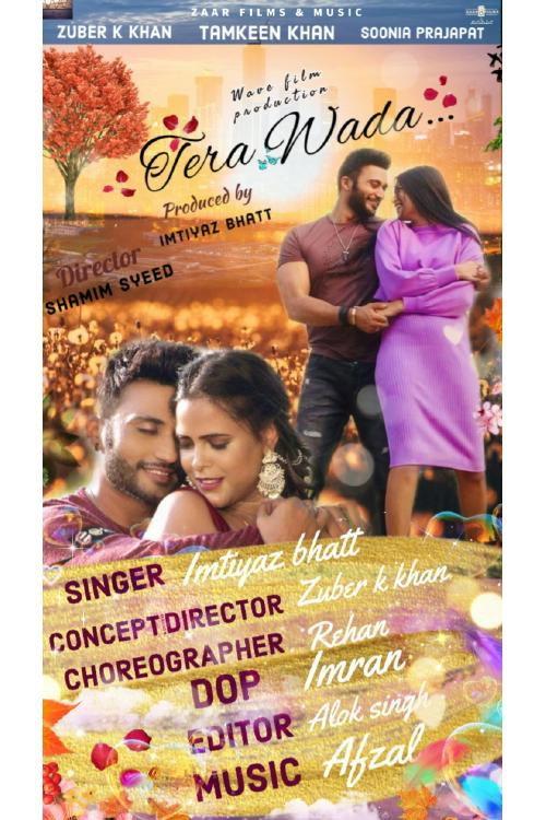 Tera Wada 2022 official movie poster