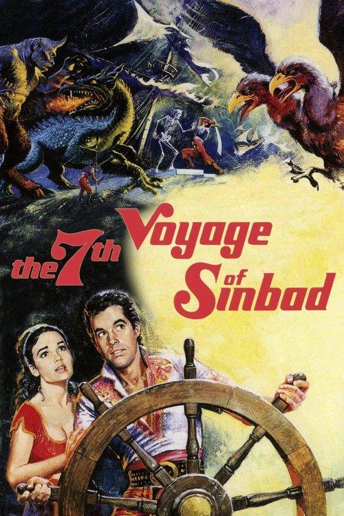The 7th Voyage of Sinbad 1958 official movie poster